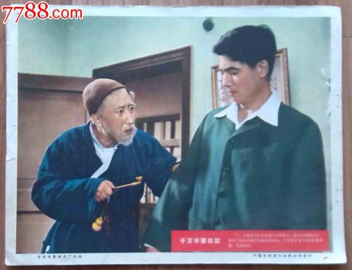 没有高中毕业证可以去美国留学吗
